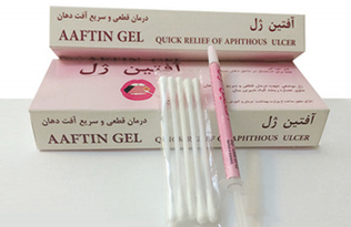 AAFTIN GEL آفتين ژل | درمان قطعی و سريع آفت دهان | تنها داروی آفت دهان